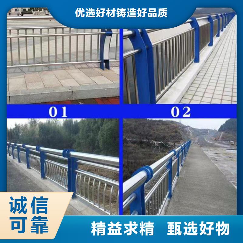 道路桥梁护栏厂家现货供应型号齐全