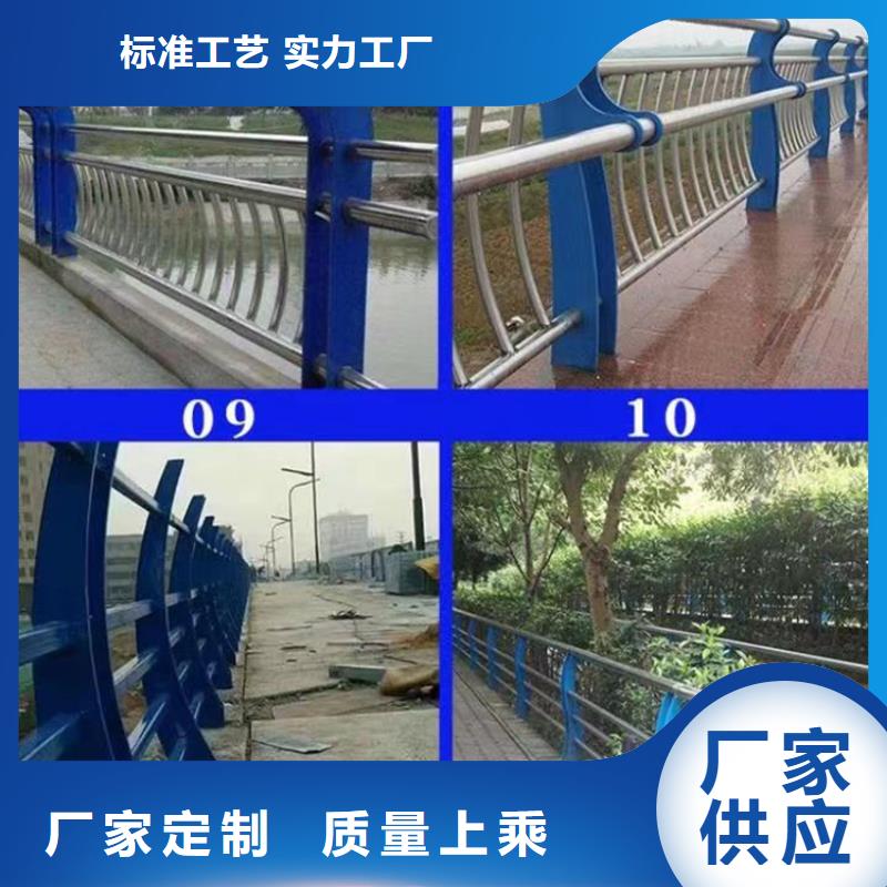 桥梁景观护栏定制支持定制品质放心