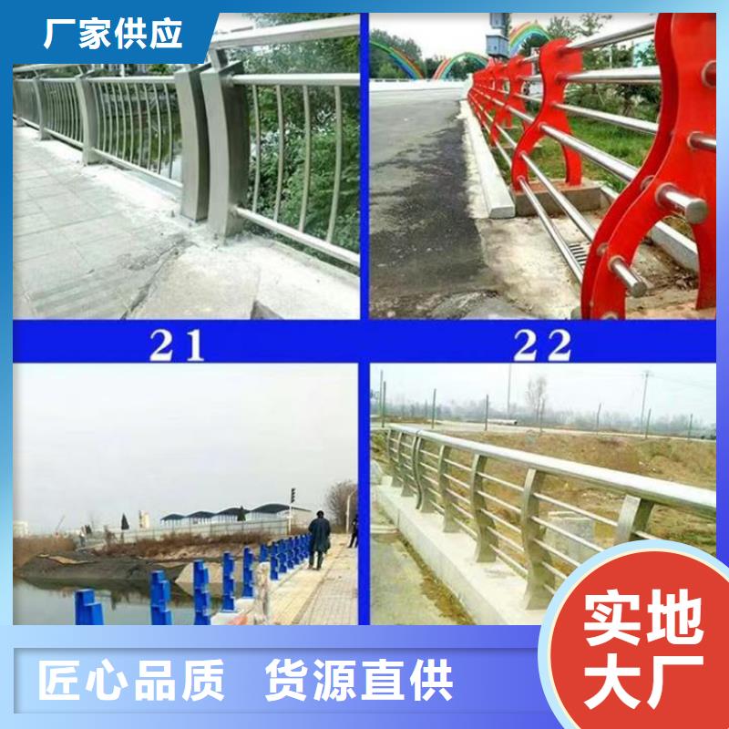 不锈钢桥梁景观护栏-您的优选