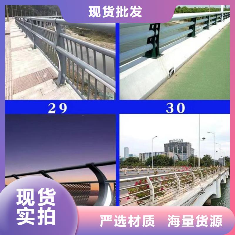 2024源头厂家#绿化景观护栏#专业定制