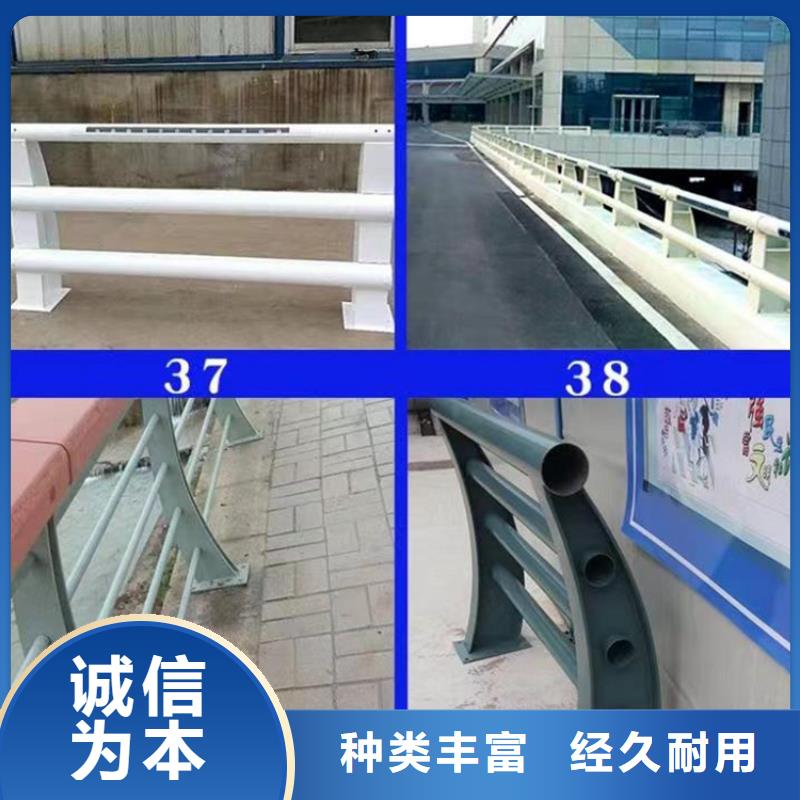 道路景观护栏厂家批量采购