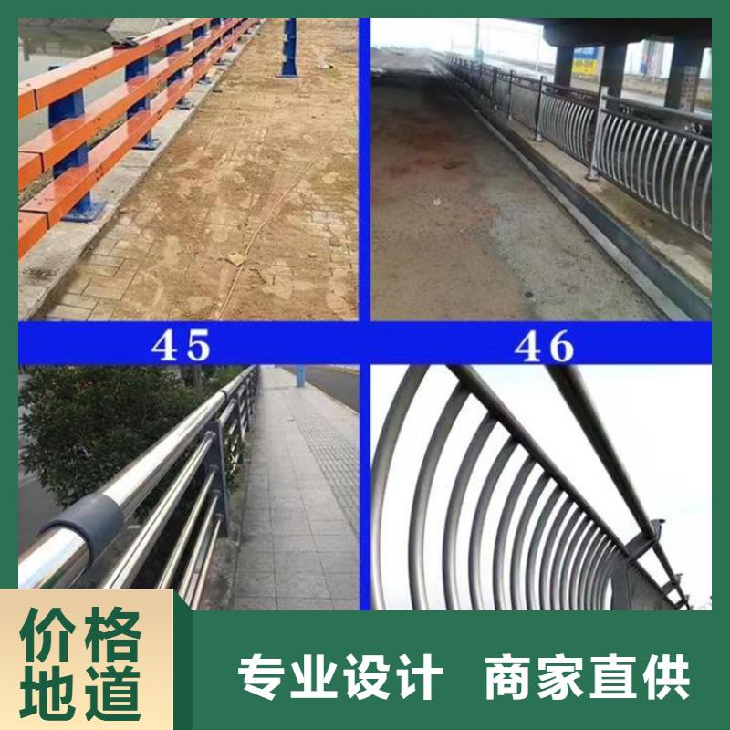 乐东县跨线桥外侧栏杆全国施工