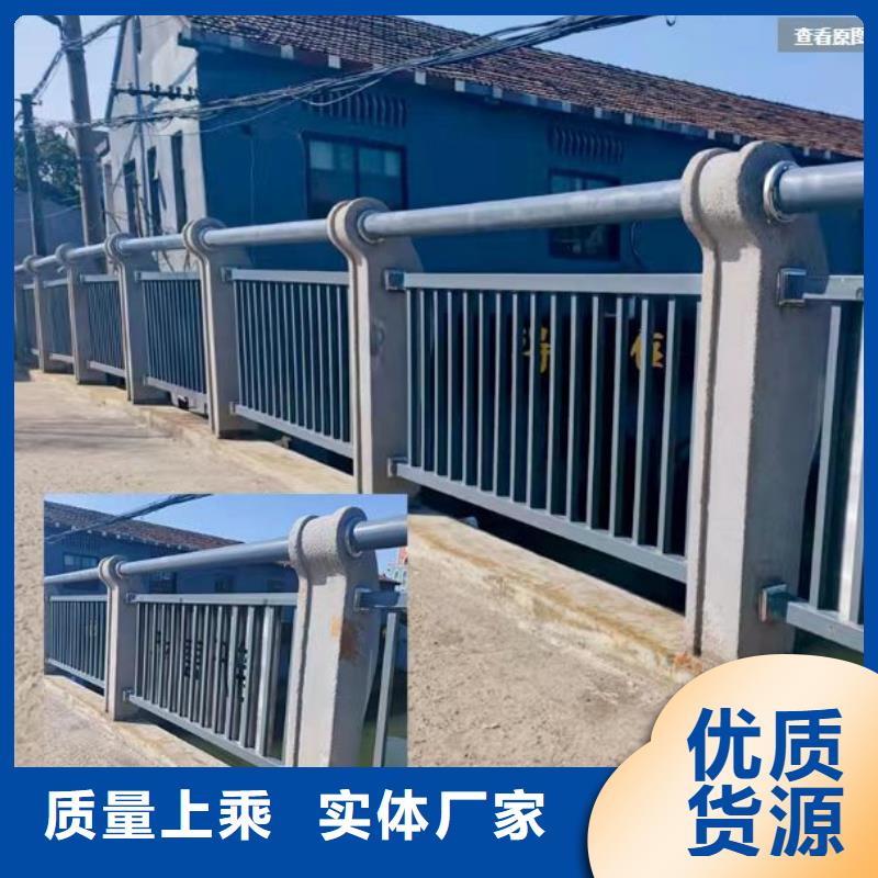 质量优的专业道路护栏供应商供货商