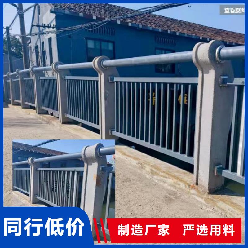 供应桥梁灯光景观护栏工厂-实体厂家可定制