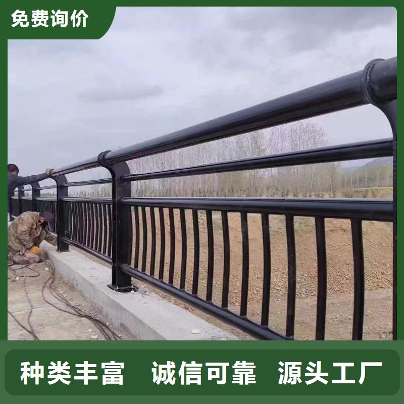 金属梁钢景观护栏生产厂家常用指南