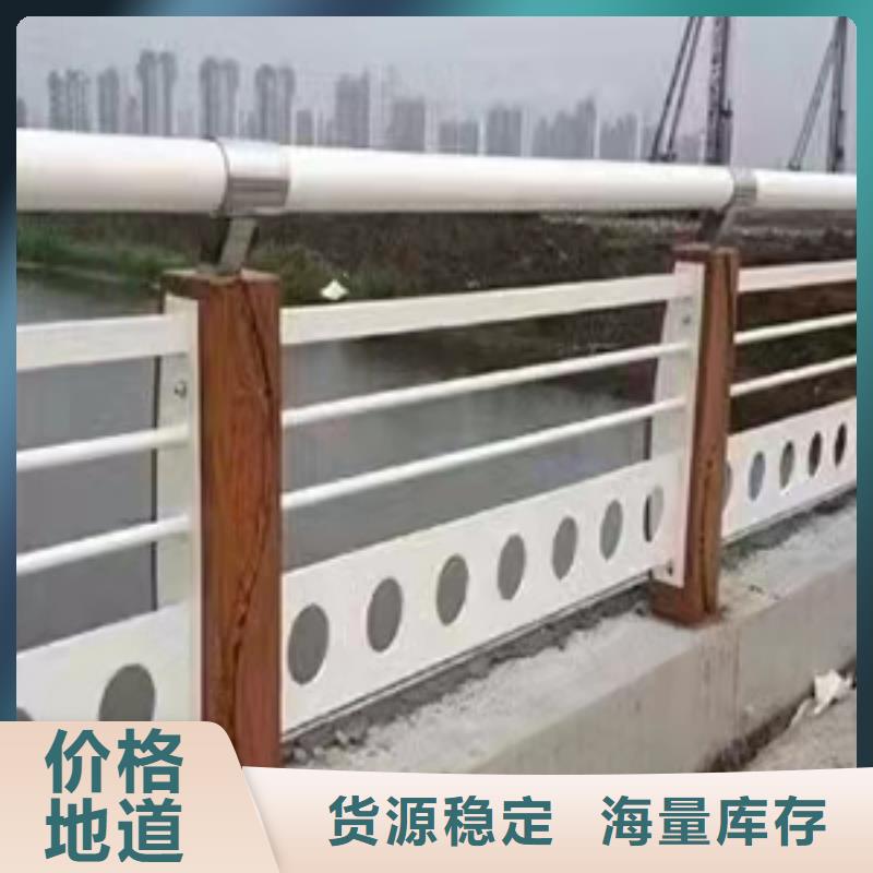 质优价廉的挡墙栏杆基地