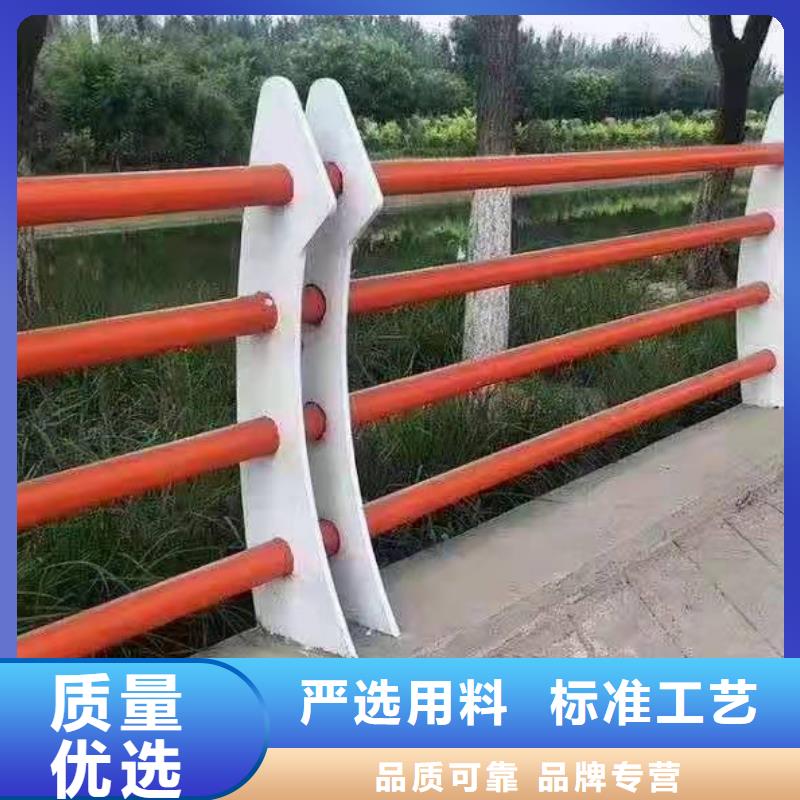 道路景观护栏发货快承诺守信