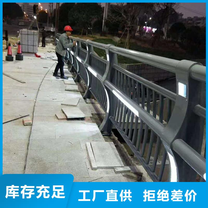 规格全的桥跨景观栏杆生产厂家