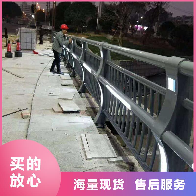 泌阳县立交桥景观护栏厂家实地货源