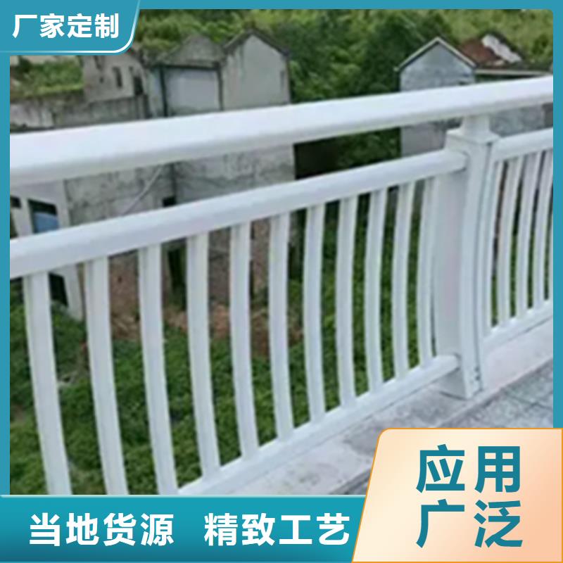 供应批发桥梁不锈钢景观护栏扶手-大型厂家