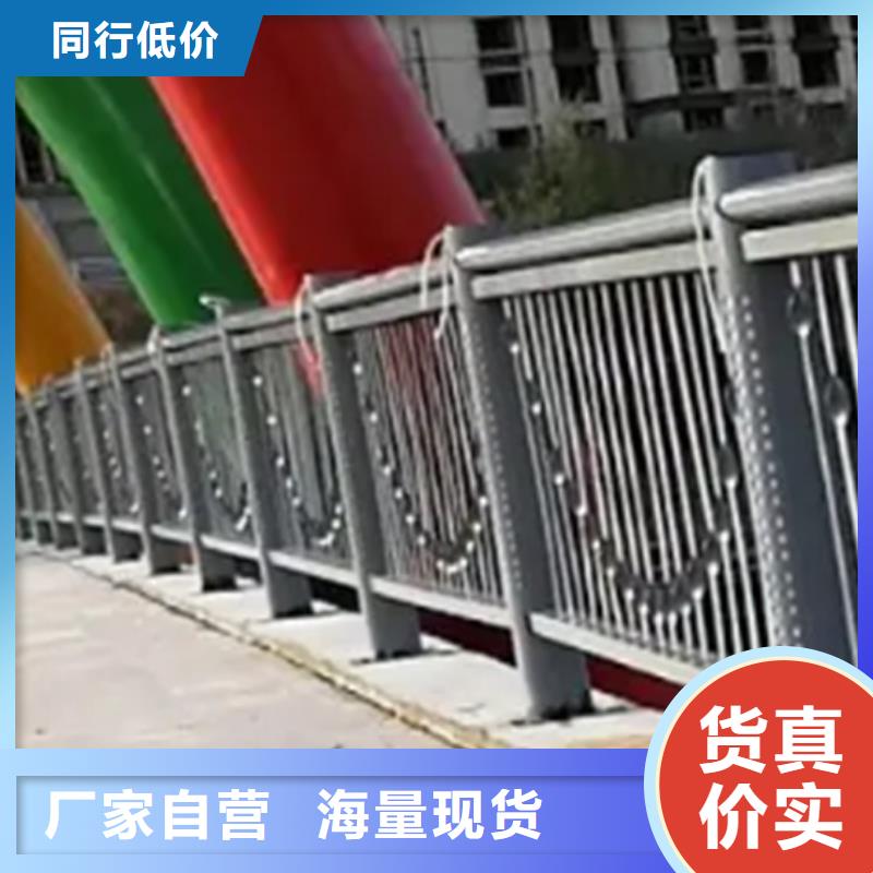 铝合金景观护栏厂家图片