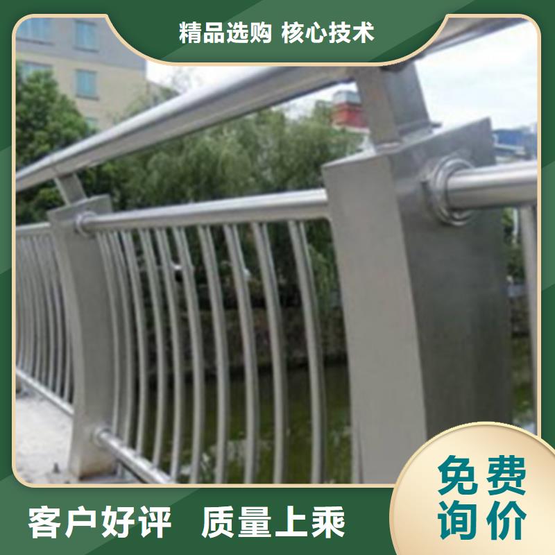 铝合金桥梁护栏价格-本地商家