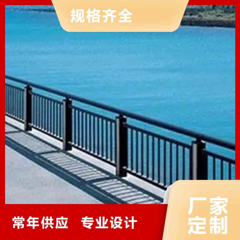 滨河铝合金栏杆-大品牌质量有保障