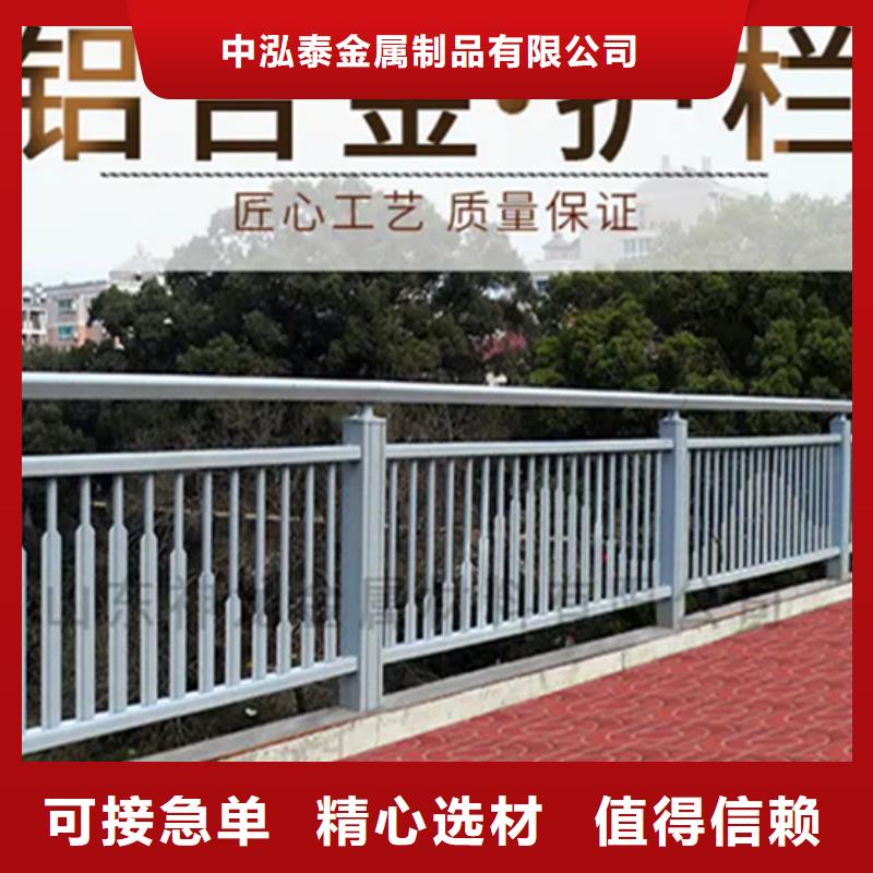 桥跨景观护栏质量可靠