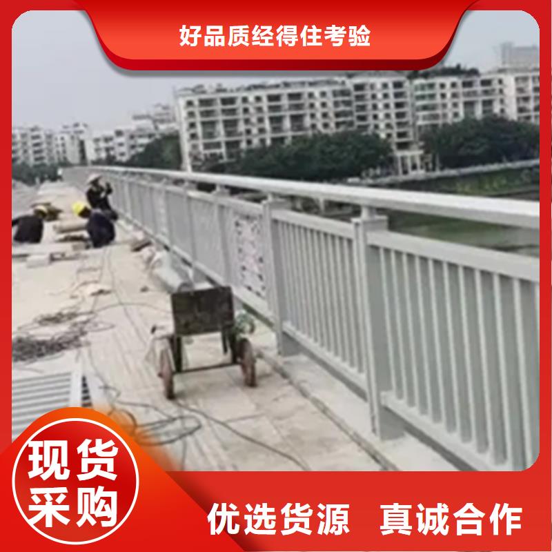 生产道路景观护栏的供货商