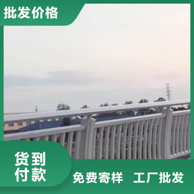 高架桥护栏长期有效