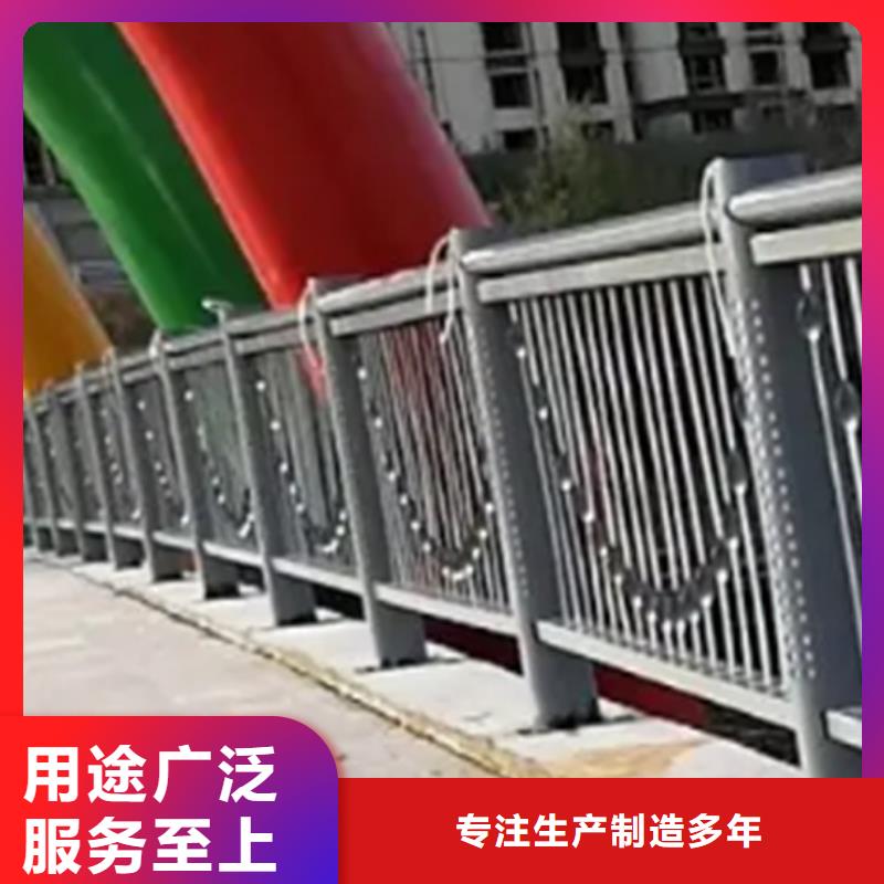 供应批发桥梁不锈钢景观护栏扶手-大型厂家