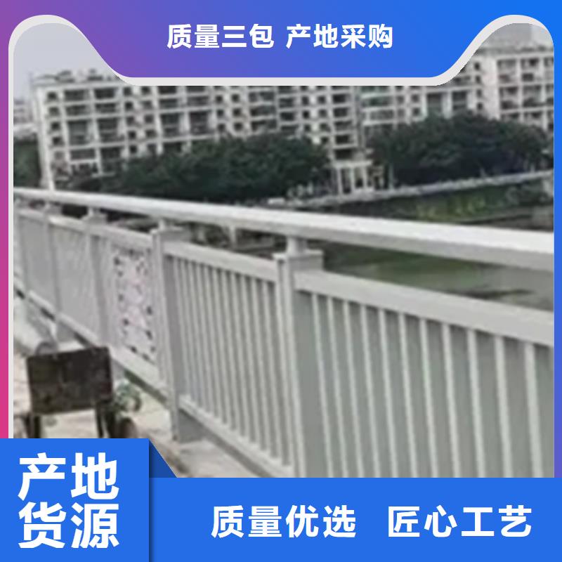 栈道斜面景观栏杆承接