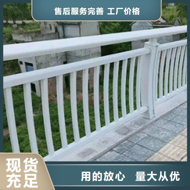 栈道斜面景观栏杆承接