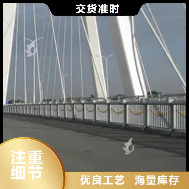 【铝合金护栏】桥梁栏杆质优价廉