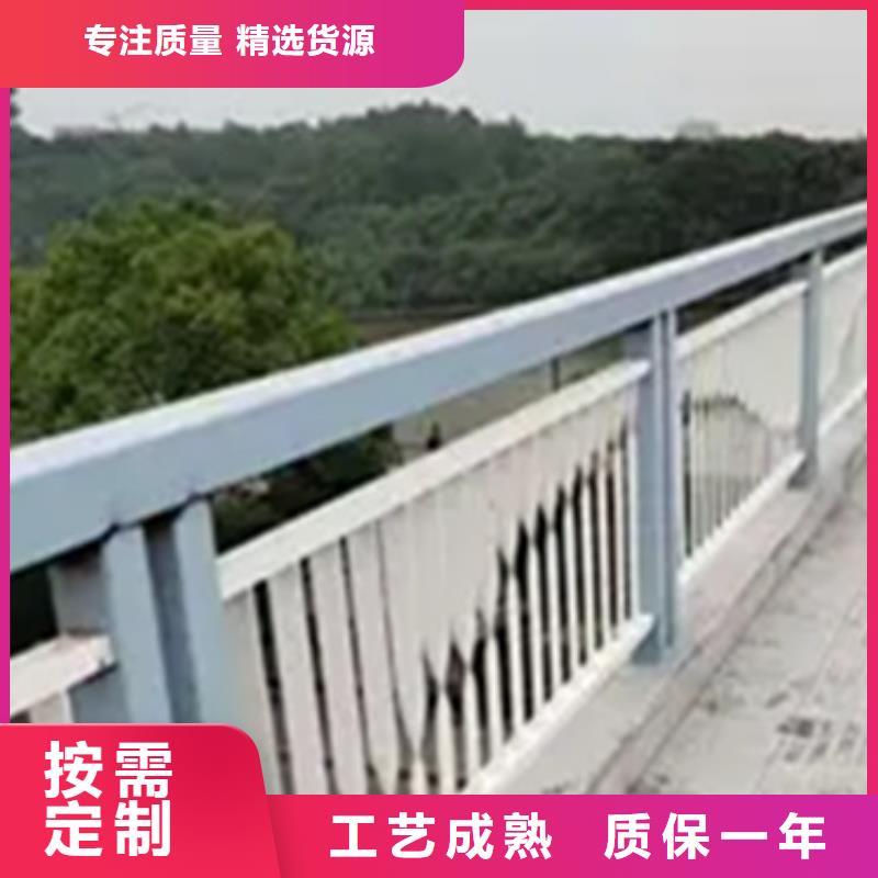 铝合金景观护栏厂家_快来了解