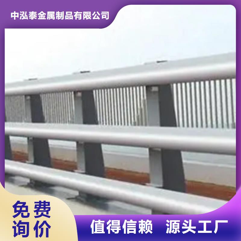 陵水县4级桥梁景观栏杆品质优良