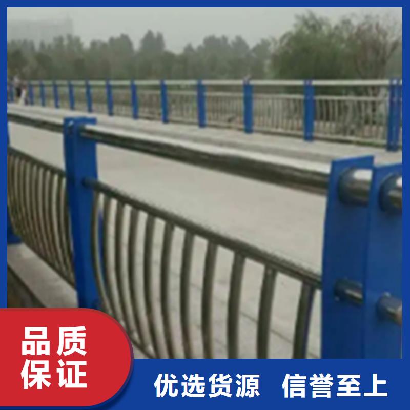 道路景观护栏厂家-质量可靠