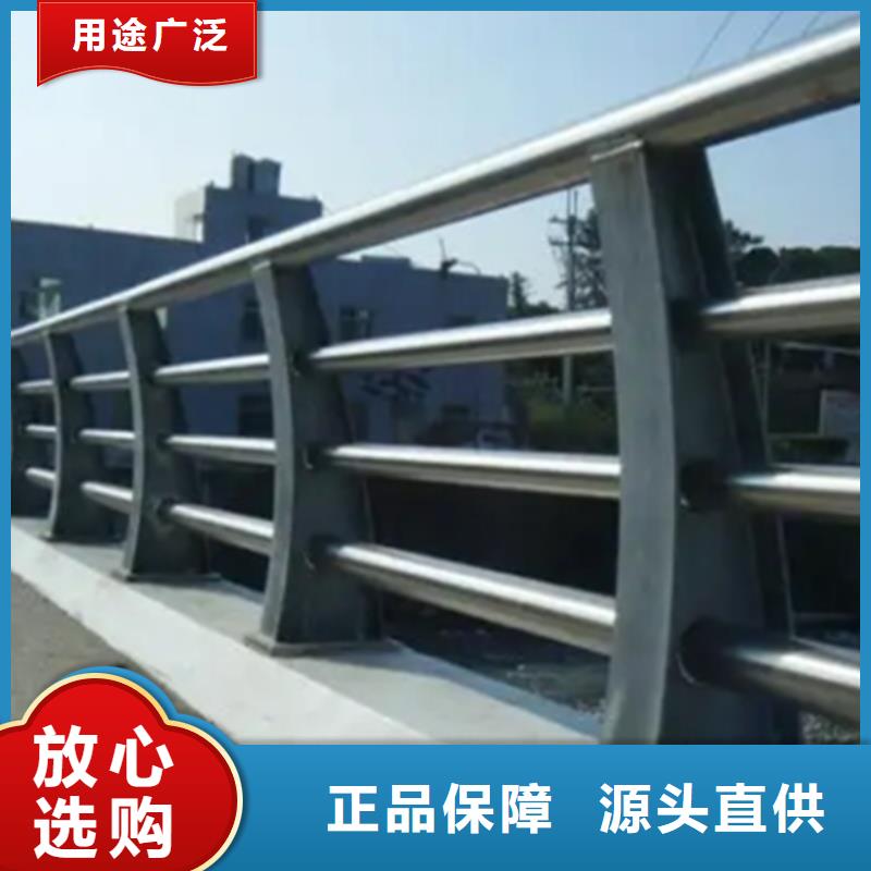价格低的桥梁不锈钢护栏杆多少钱现货厂家