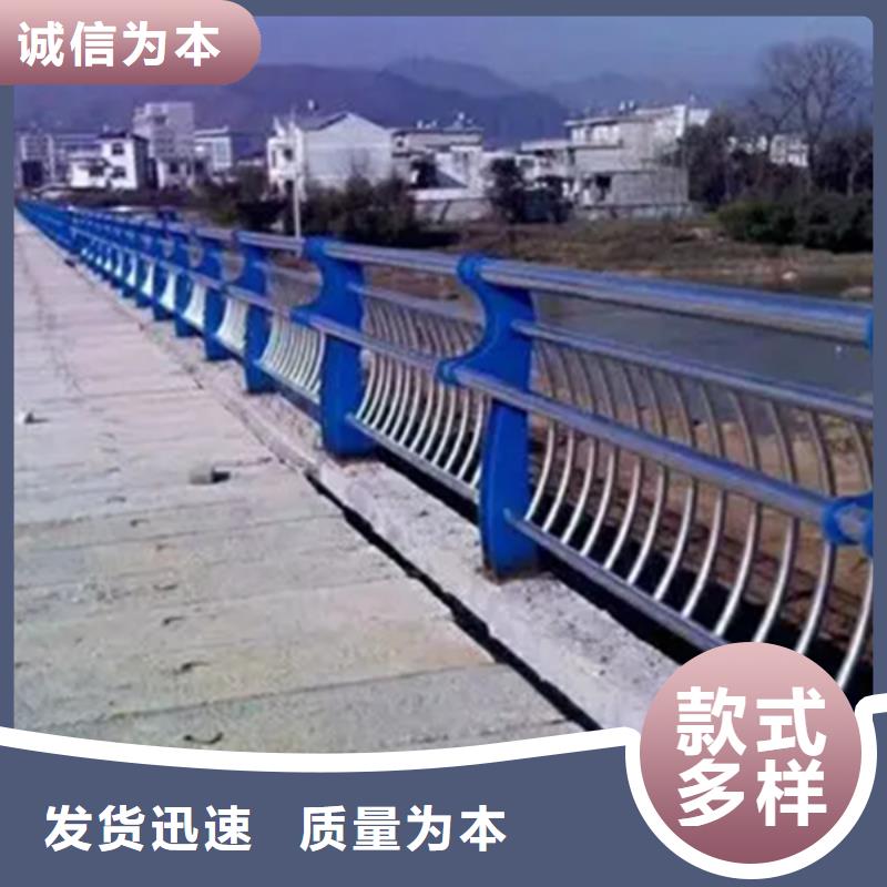 购买道路景观护栏-现货充足有保障