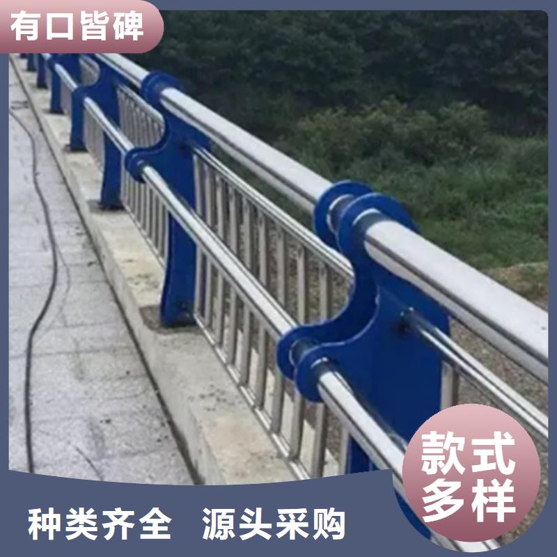 批发桥跨不锈钢护栏的生产厂家