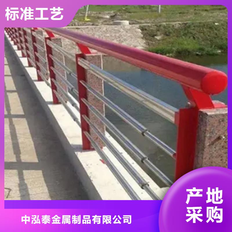 2024##跨桥不锈钢景观护栏厂家##有限公司