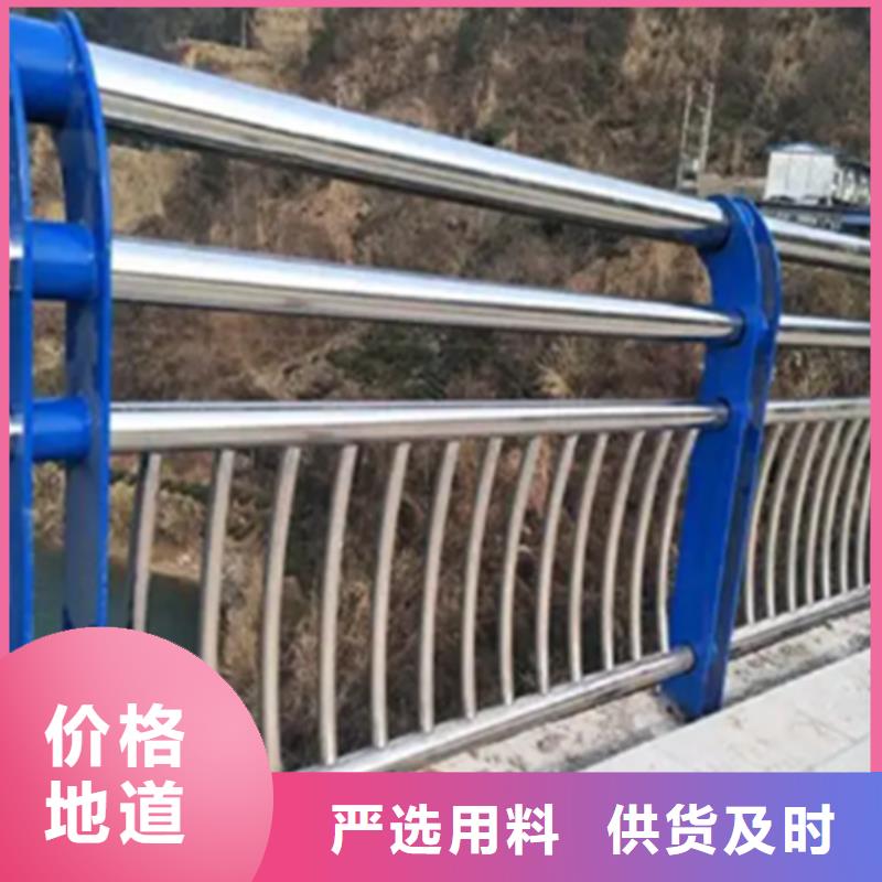 桥梁不锈钢护栏生产商免费咨询保证质量