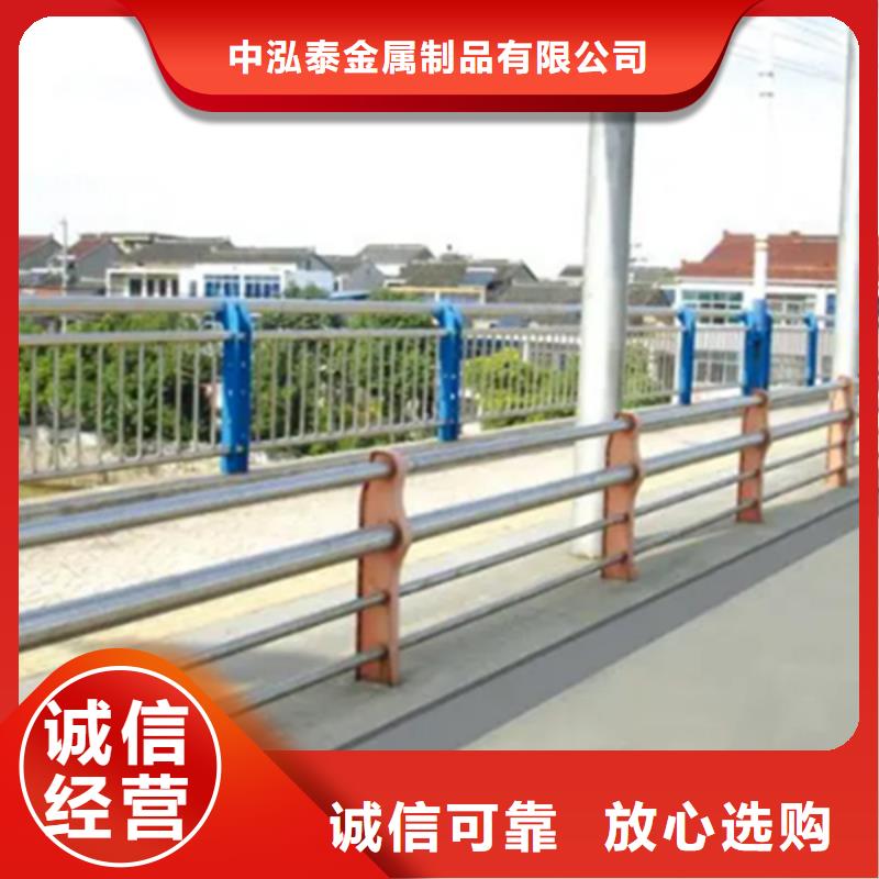 欢迎访问#过桥不锈钢护栏东方市厂家#