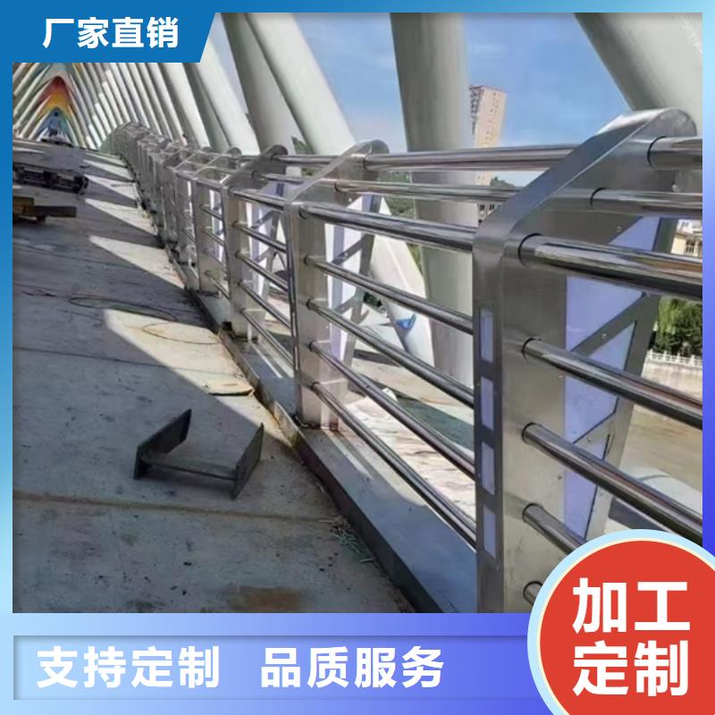 不锈钢桥梁护栏尺寸安装视频厂家现货供应