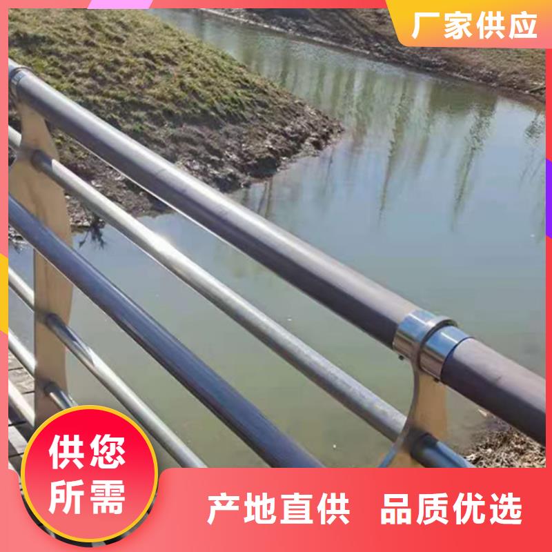 鸡西不锈钢桥梁护栏生产厂家支持定制欢迎来厂考察