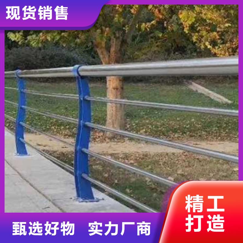 河道桥梁不锈钢护栏就近仓库发车