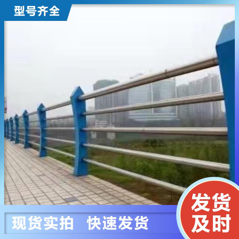 桥梁不锈钢护栏厂家供应优惠促销