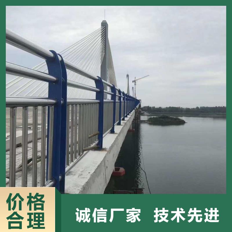 桥梁不锈钢护栏生产商加工