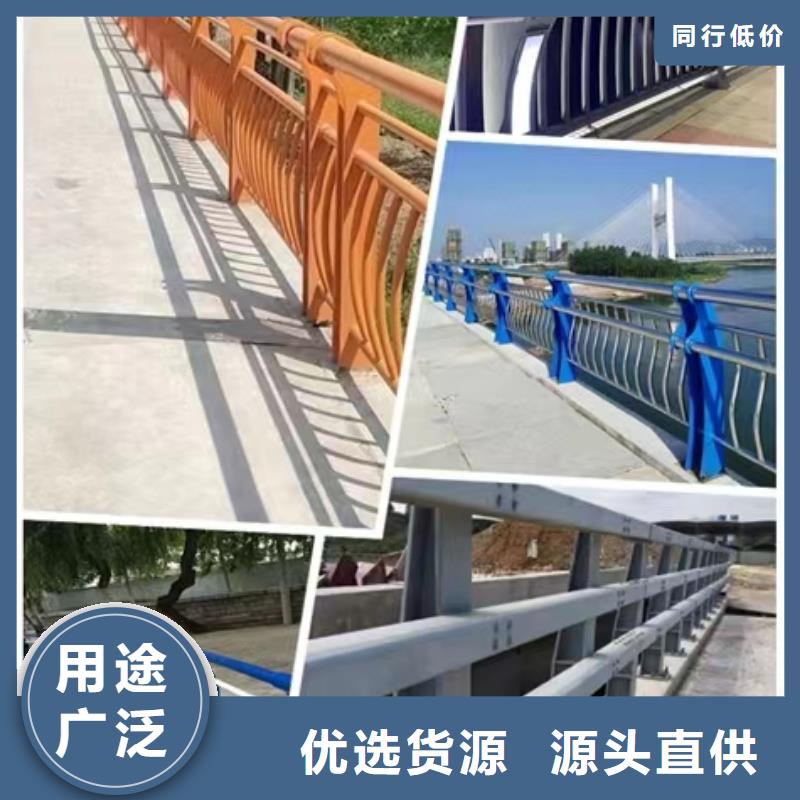 欢迎访问#过桥不锈钢护栏东方市厂家#