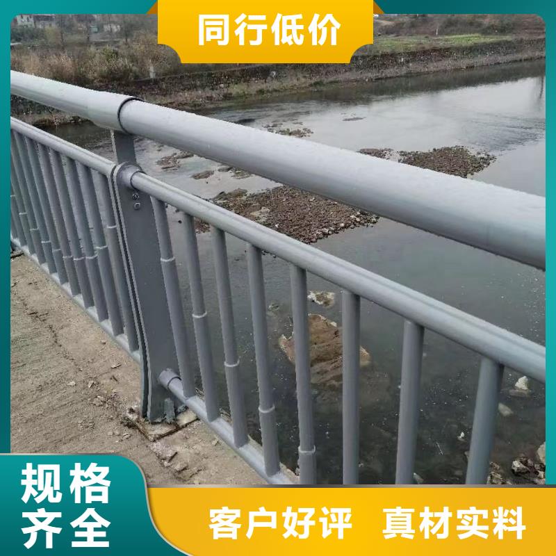 【不锈钢护栏道路护栏使用寿命长久】