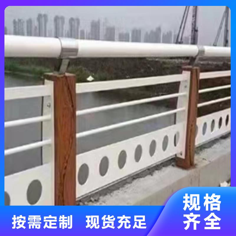 道路景观护栏厂家-质量可靠