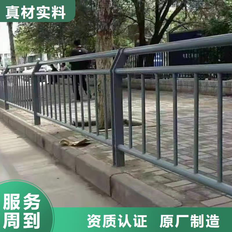 台后不锈钢栏杆的厂家-中泓泰金属制品有限公司