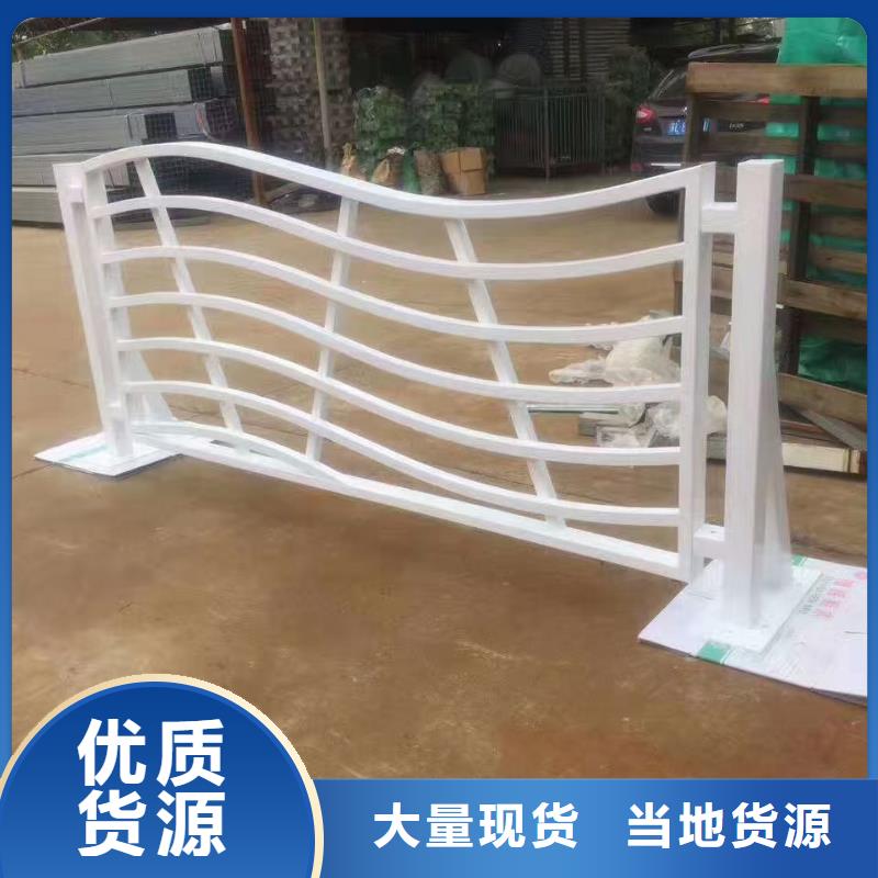 【不锈钢护栏】【防撞桥梁护栏】严选好货