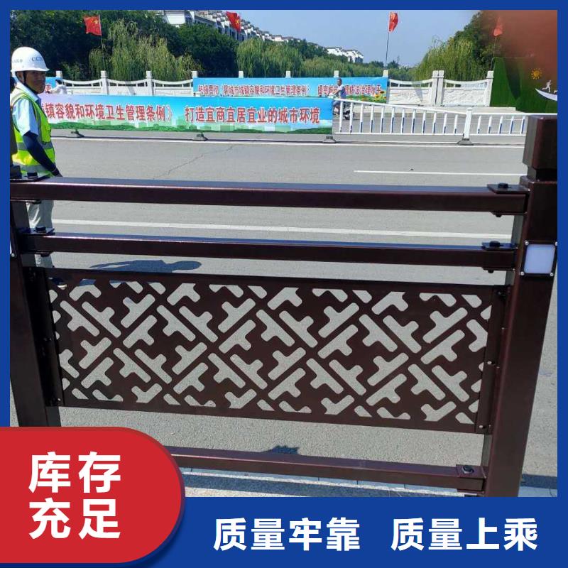 鸡西不锈钢桥梁护栏生产厂家技术