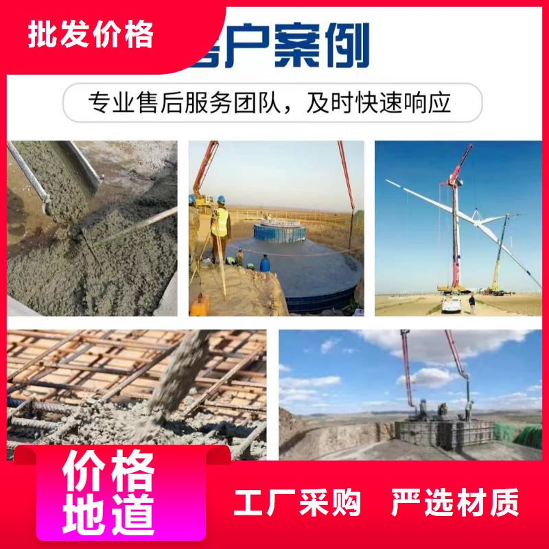 聚丙烯网状纤维厂家价格