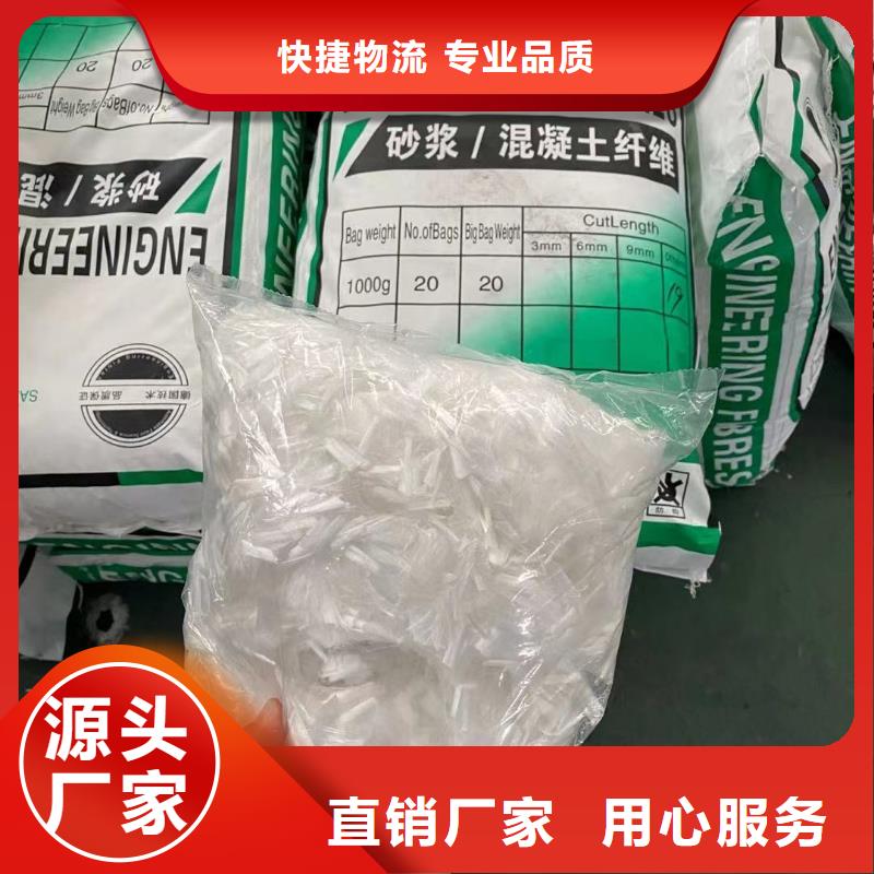 螺旋形聚乙烯醇纤维材料厂家直供厂家