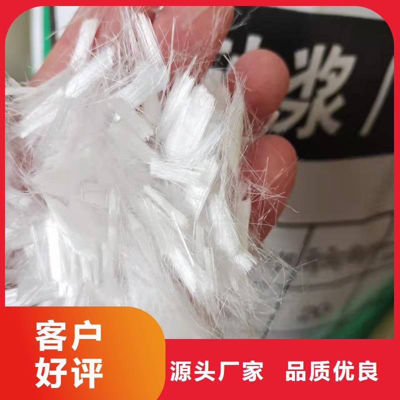 螺旋形聚乙烯醇纤维作用可零售