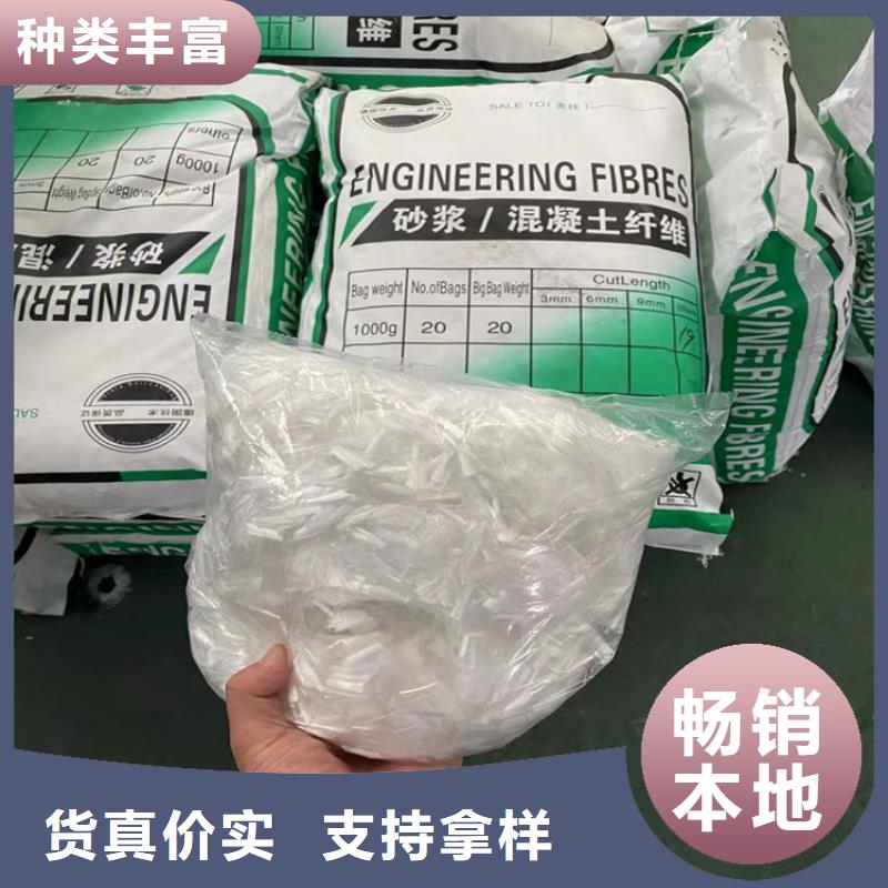 螺旋形聚乙烯醇纤维质量标准价格实在