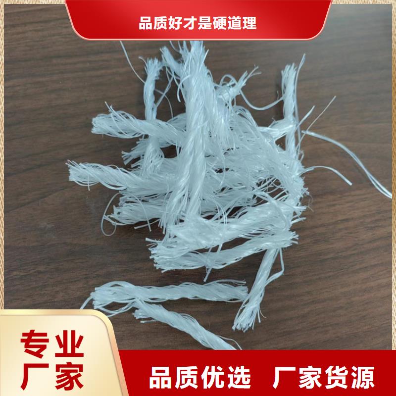 生产聚丙烯单丝状纤维_品牌厂家