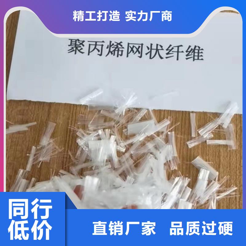 可信赖的聚乙烯醇纤维生产厂家